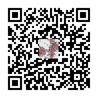 待添加