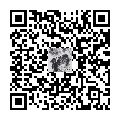 待添加