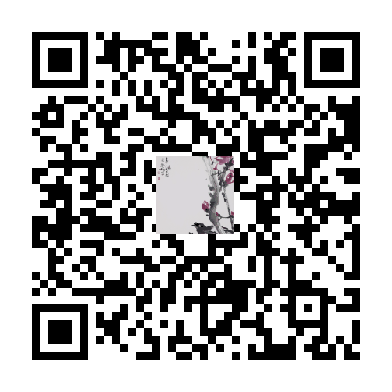 待添加